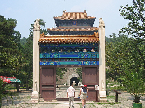 Гробницы династии Мин